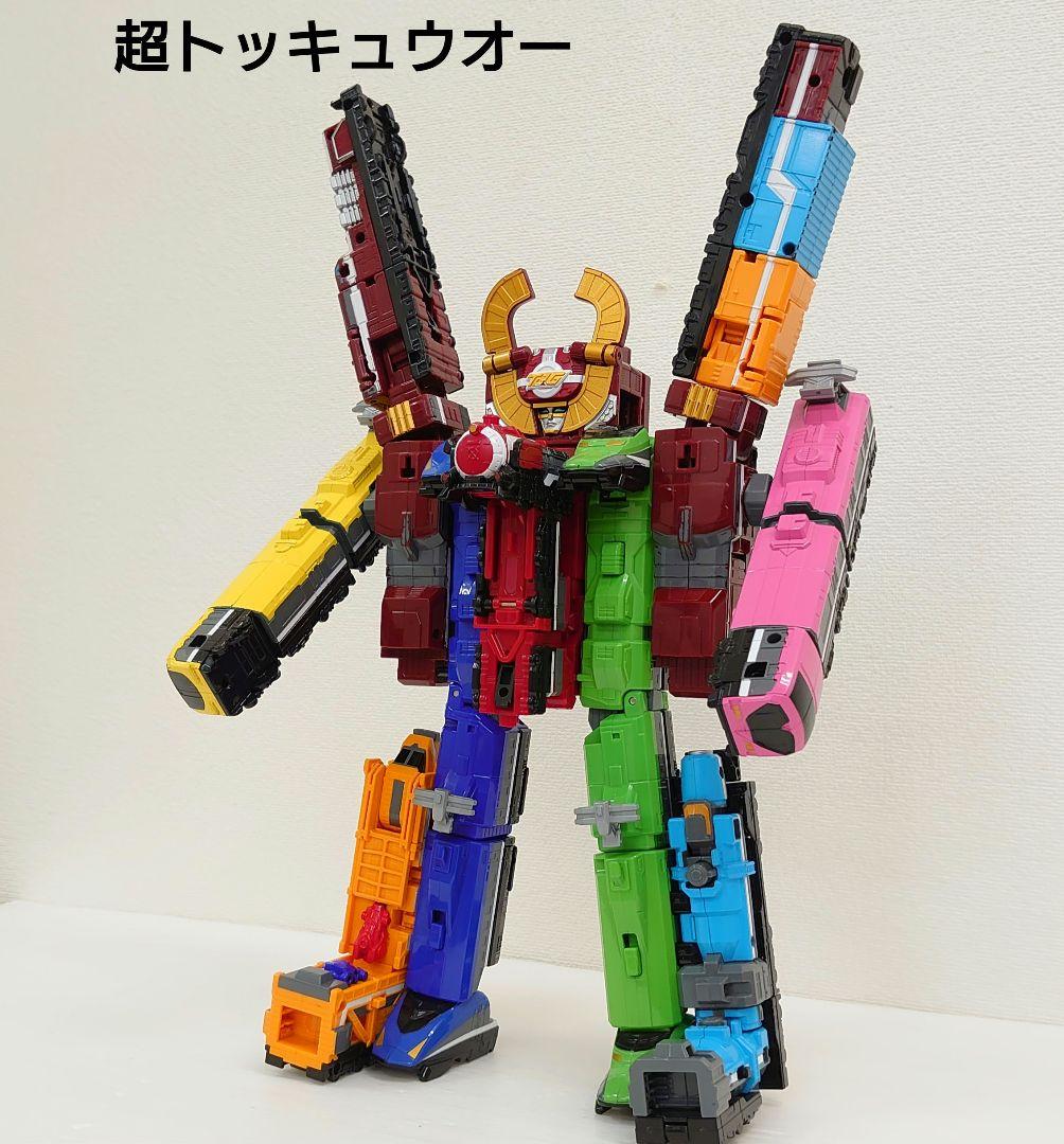 箱あり 烈車戦隊トッキュウジャー 　超超トッキュウダイオー　トッキュウオー