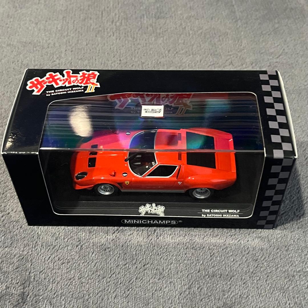 【未使用、未開封】サーキットの狼　6点セット