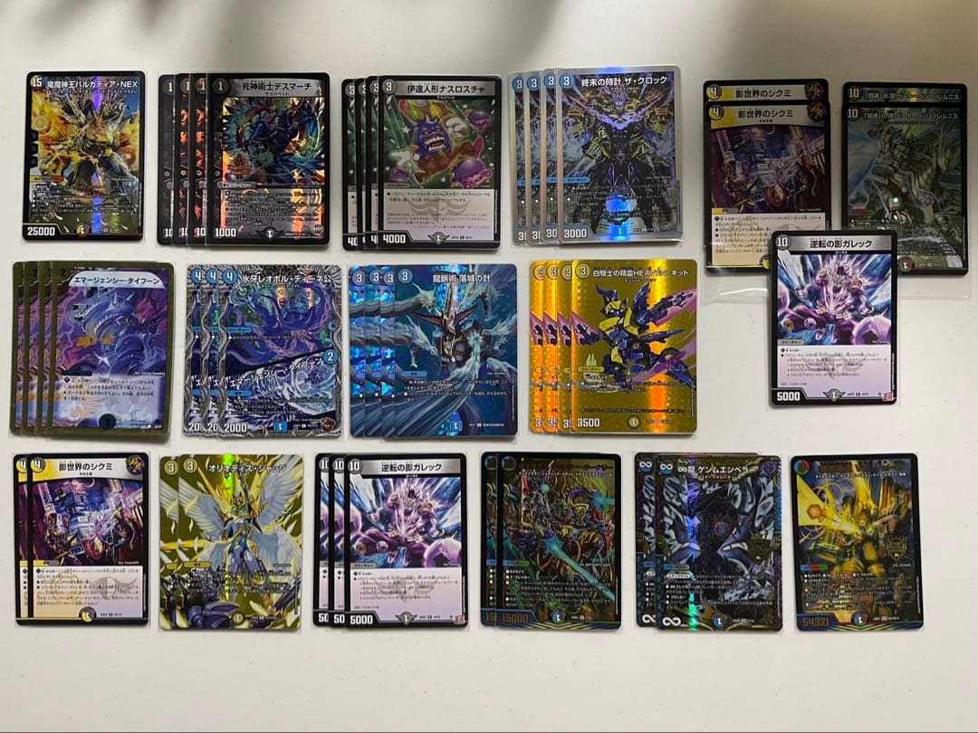 ドロマー墓地退化　墓地退化　デュエル・マスターズ　デュエマ　デッキ