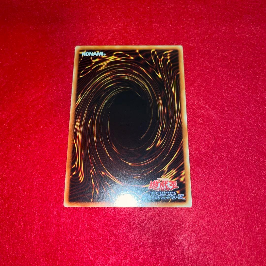 m*u様 星杯の神子イヴ　20th アジア