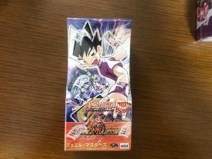 デュエルマスターズDM07 第2弾 時空超獣の呪