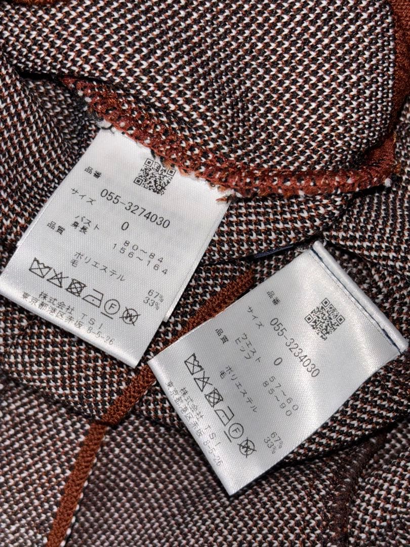 （新品）パーリーゲイツ、マルチチェック柄、ニット、セットアップ、サイズ0