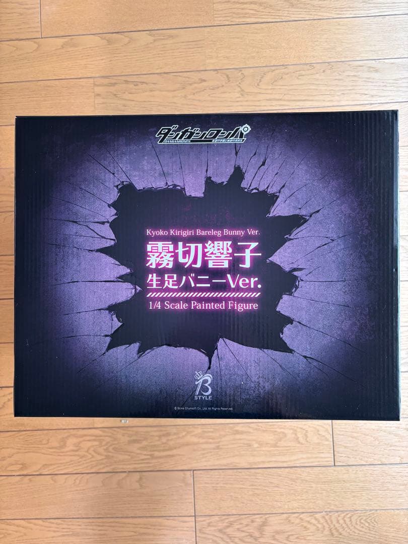 霧切響子 生足バニーVer. 1/4スケール