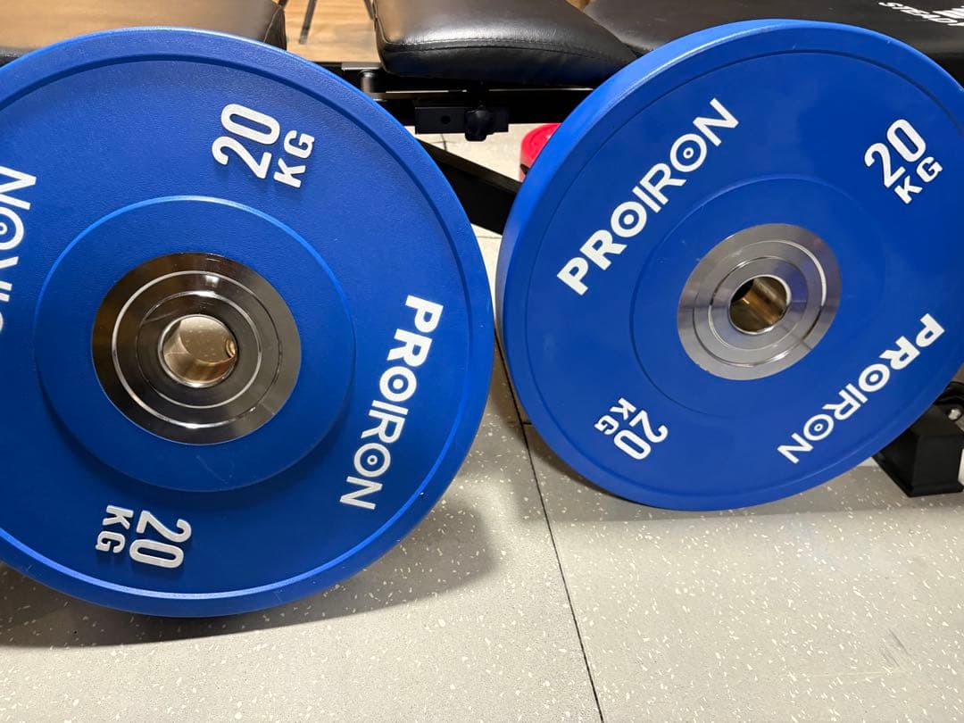 【上尾市 引き取り限定】PROIRON 20kg ダンベルプレート 2個