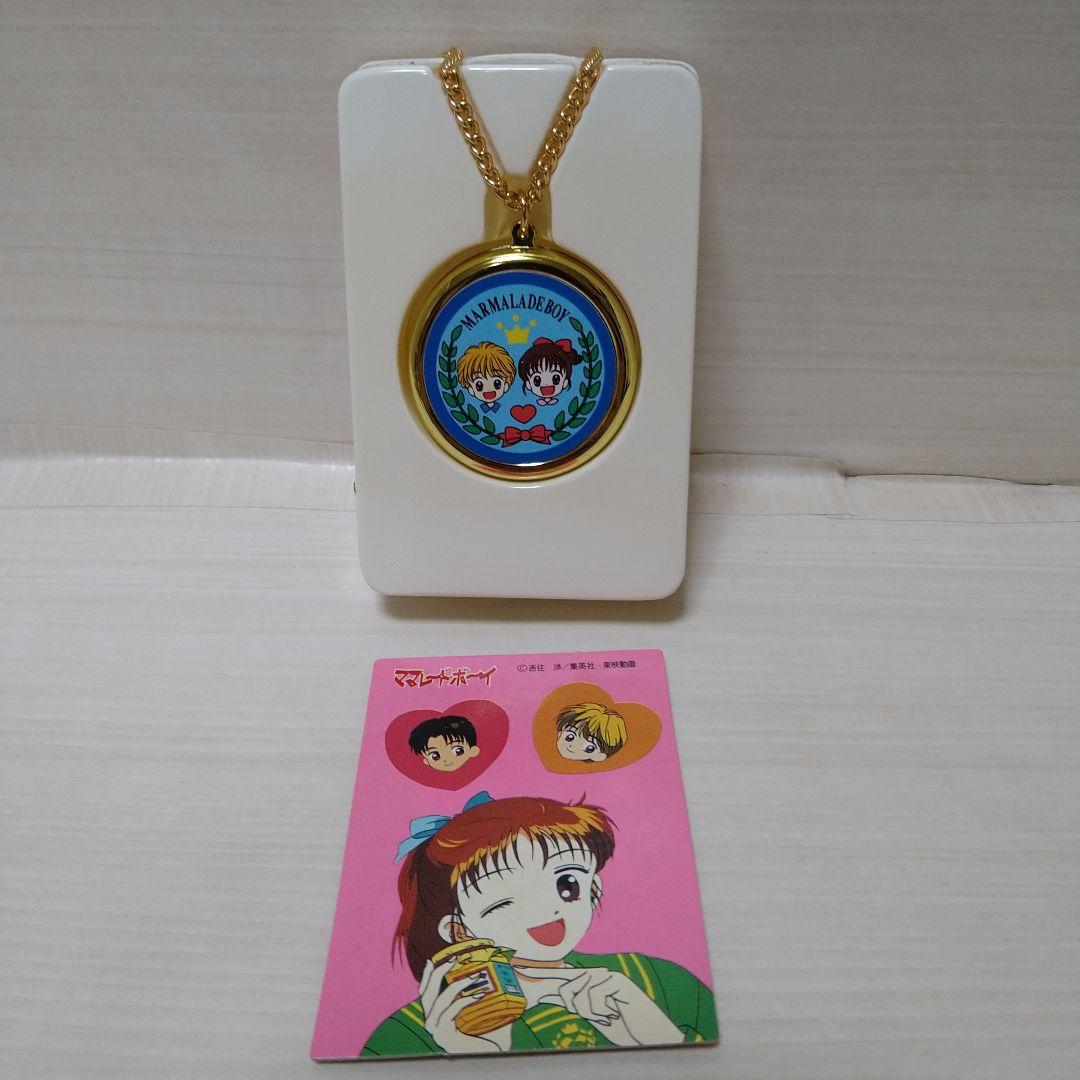 ママレードボーイ　小さな恋のオルゴール　1994年製