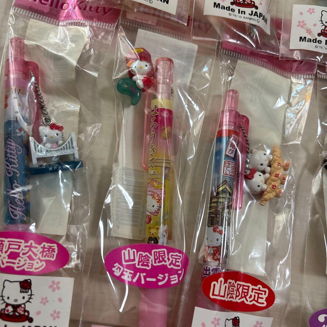 U*C様 ハローキティ ご当地限定ボールペン【中国地方①】11本セット