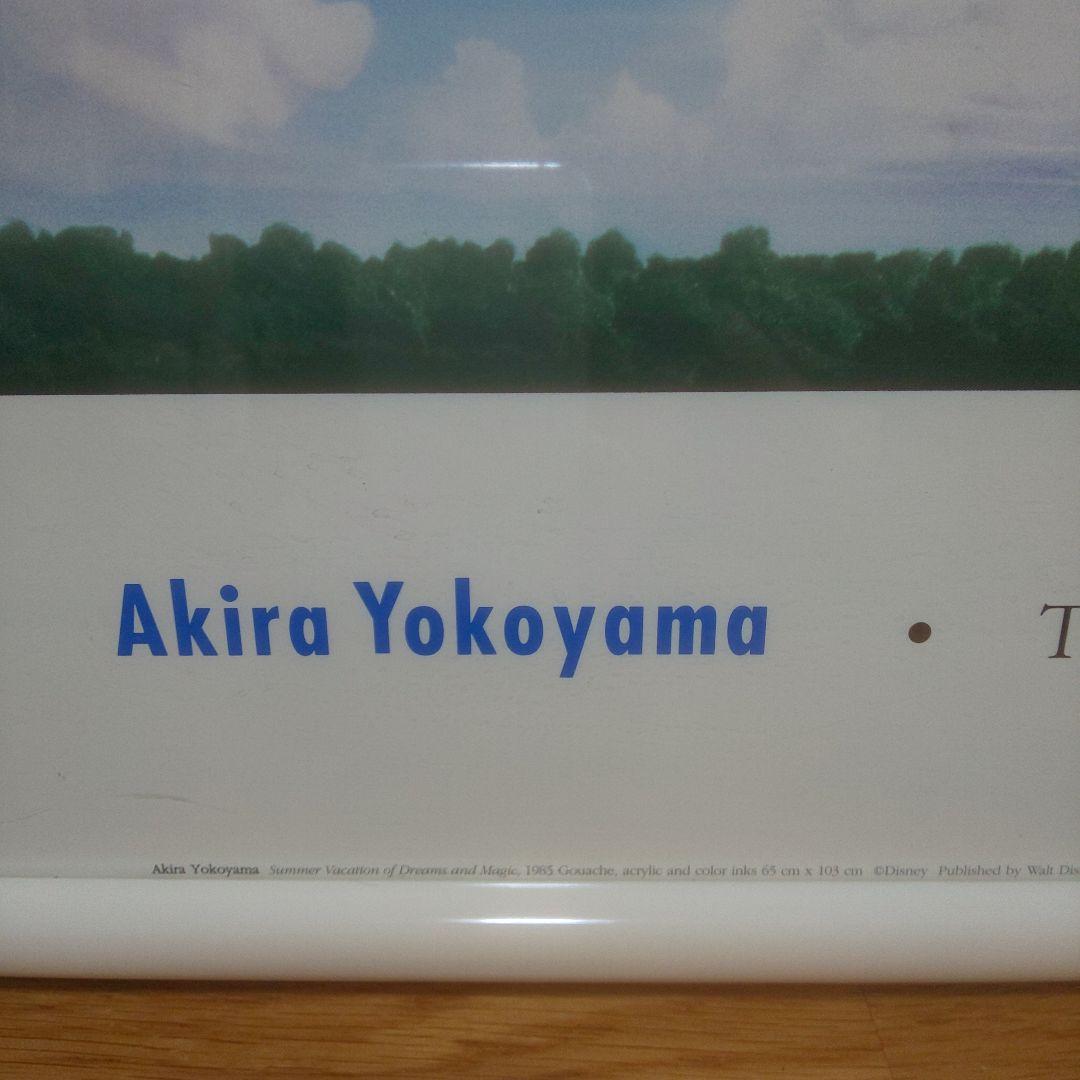 横山明 シンデレラ城と雲 ポスター 923×696㎜