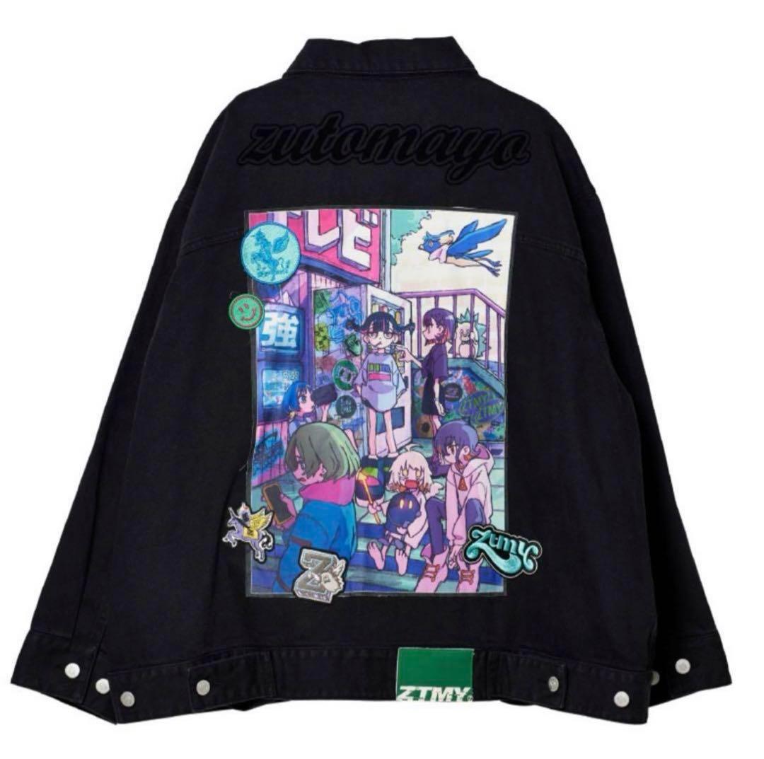 ずっと真夜中でいいのに。　オーバーサイズデニムジャケット