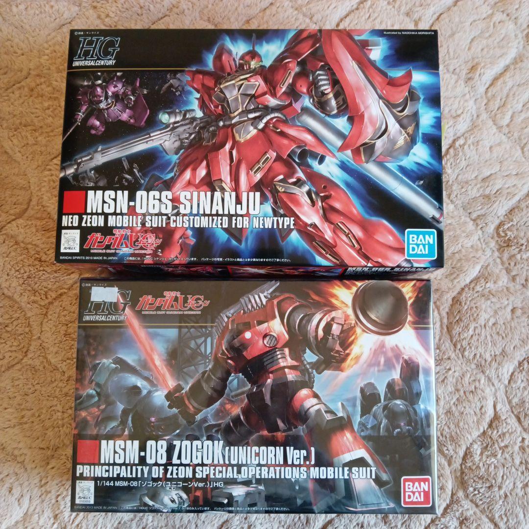 HG MSN-06S SINANJU & MSM-08 ZOGOK セット