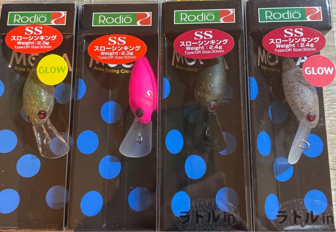 【オリカラ】　モカdr ss エリアトラウト