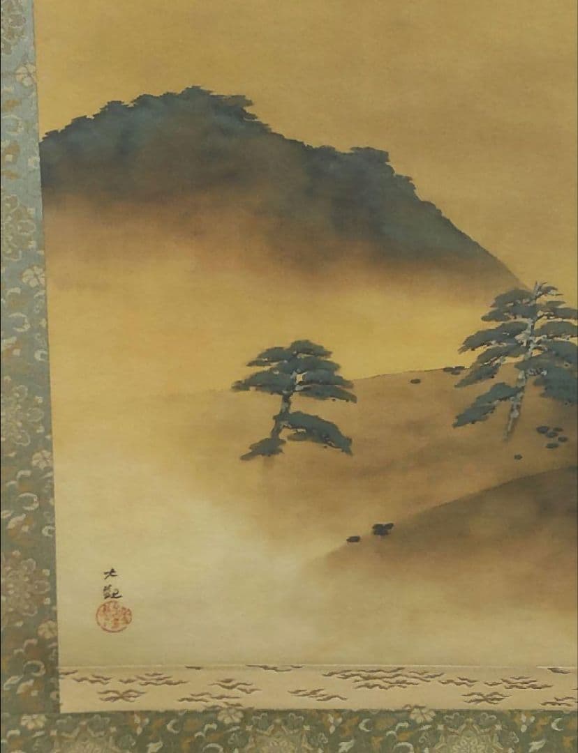 (610*Z290)*絵画 日本画掛軸 横山大観 玉堂 掛軸 茶掛軸 骨董