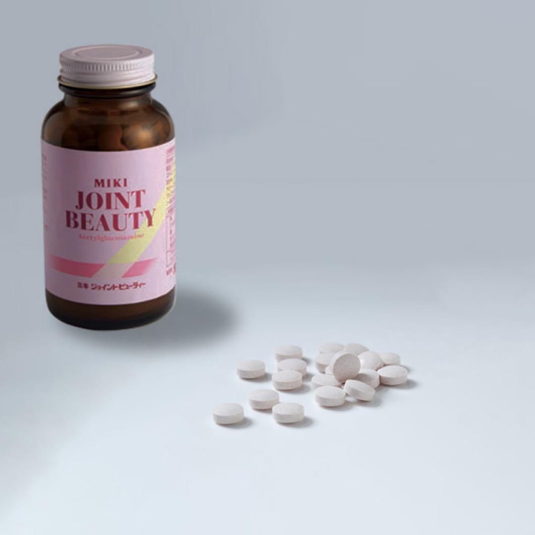 不用品　新品　ミキ ジョイントビューティー 粒　錠剤　4瓶　4セット ケース売り