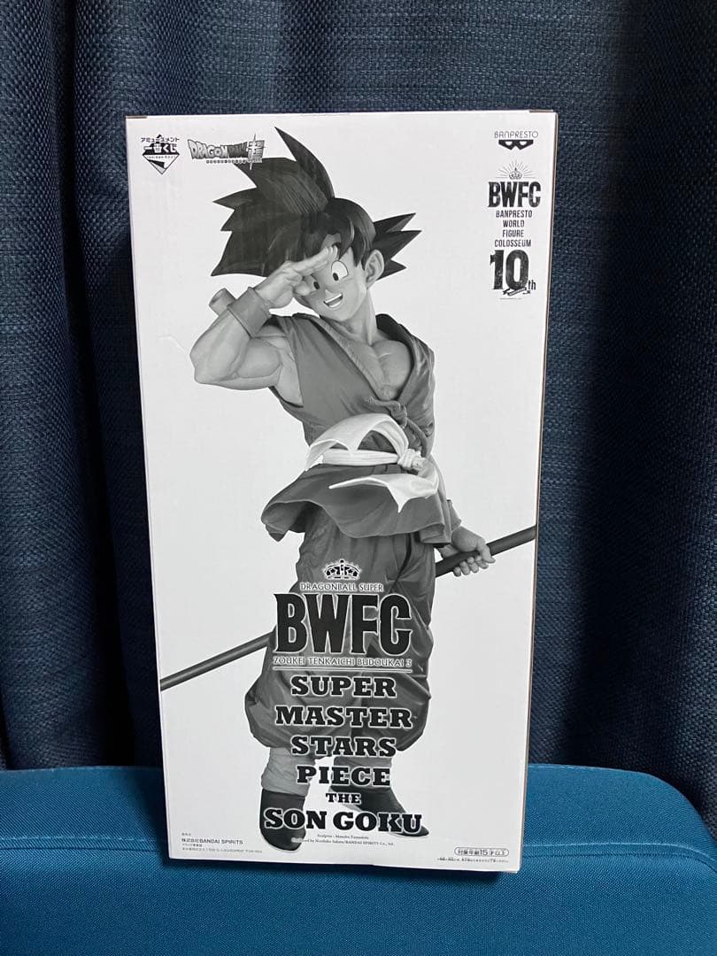 【未開封】SMSPバイバイ悟空A賞　半券付き