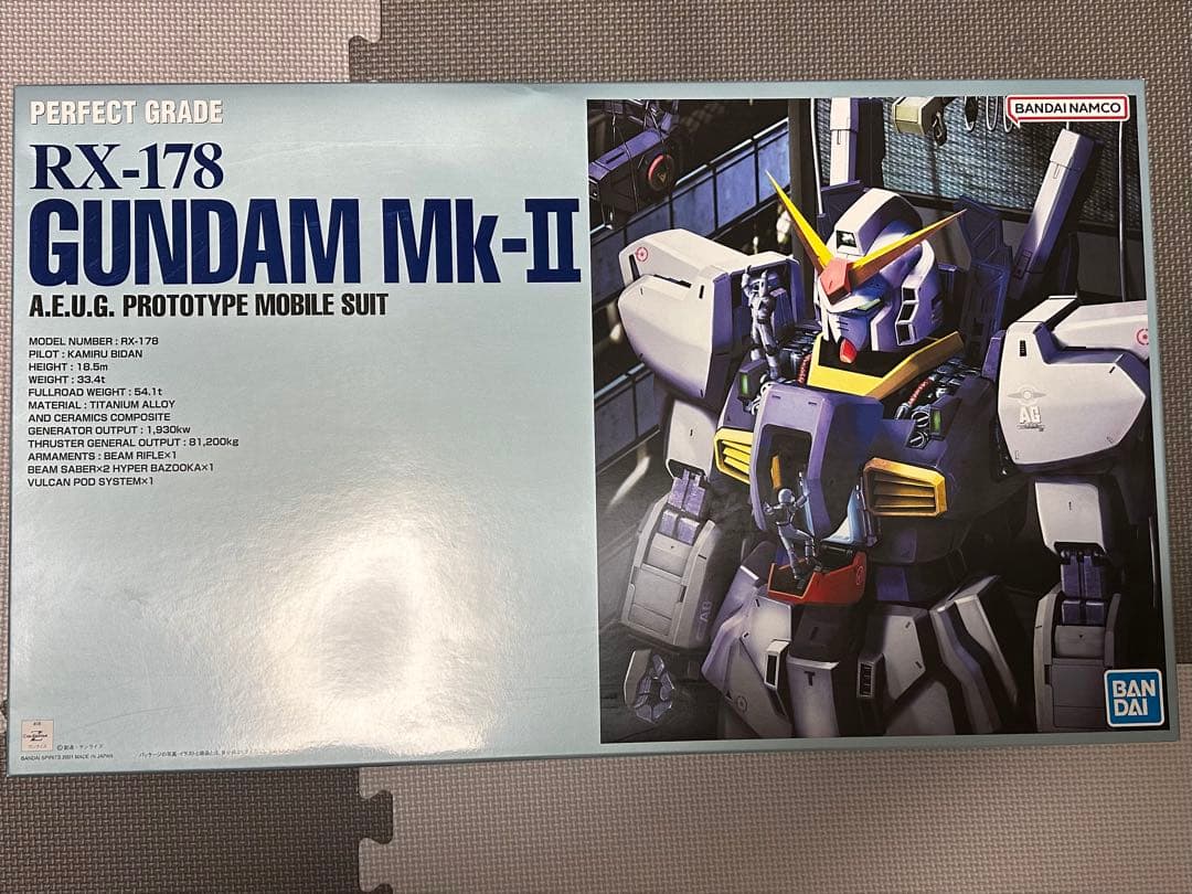 PG ガンダムMk-II 未組立