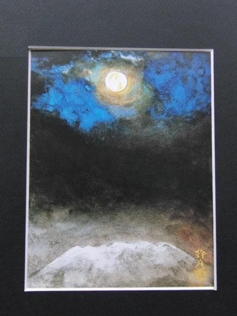 常岡幹彦、【宙】、希少な額装用画集より、新品額装付、状態良好