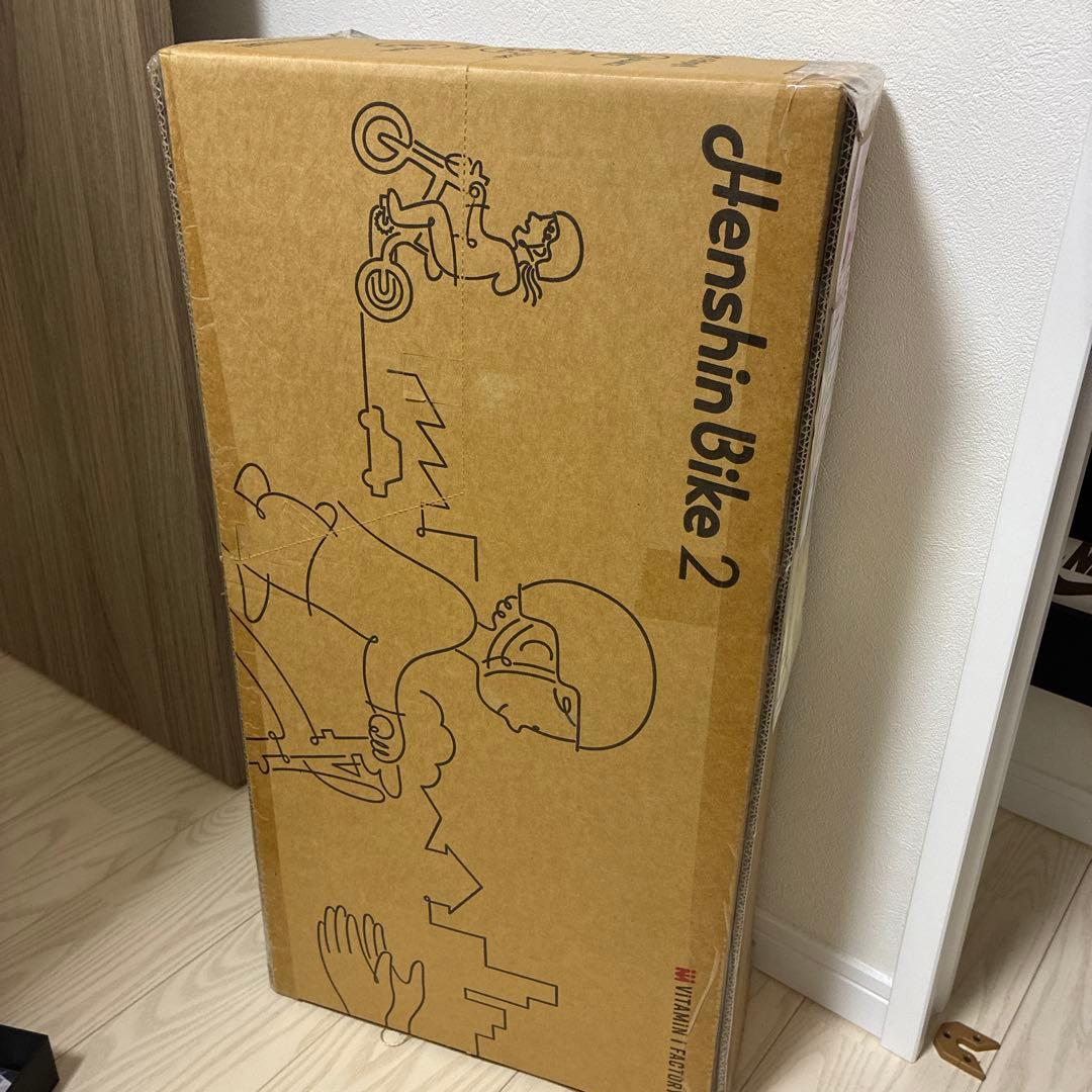 へんしんばいく2 新品