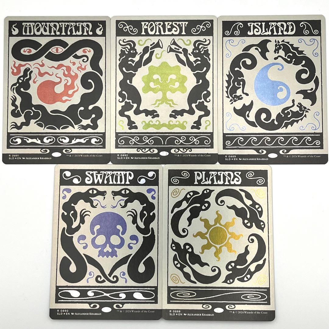 基本土地5種セット　FOIL SecretLair MTG