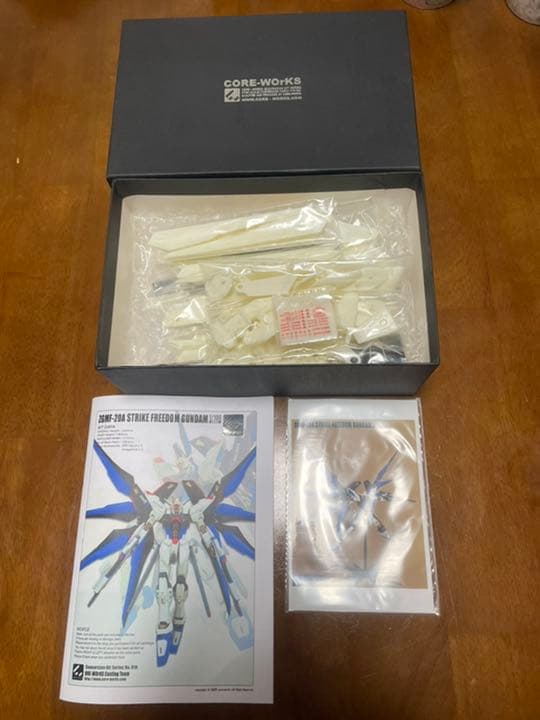 ストライクフリーダムガンダム　ガンプラ