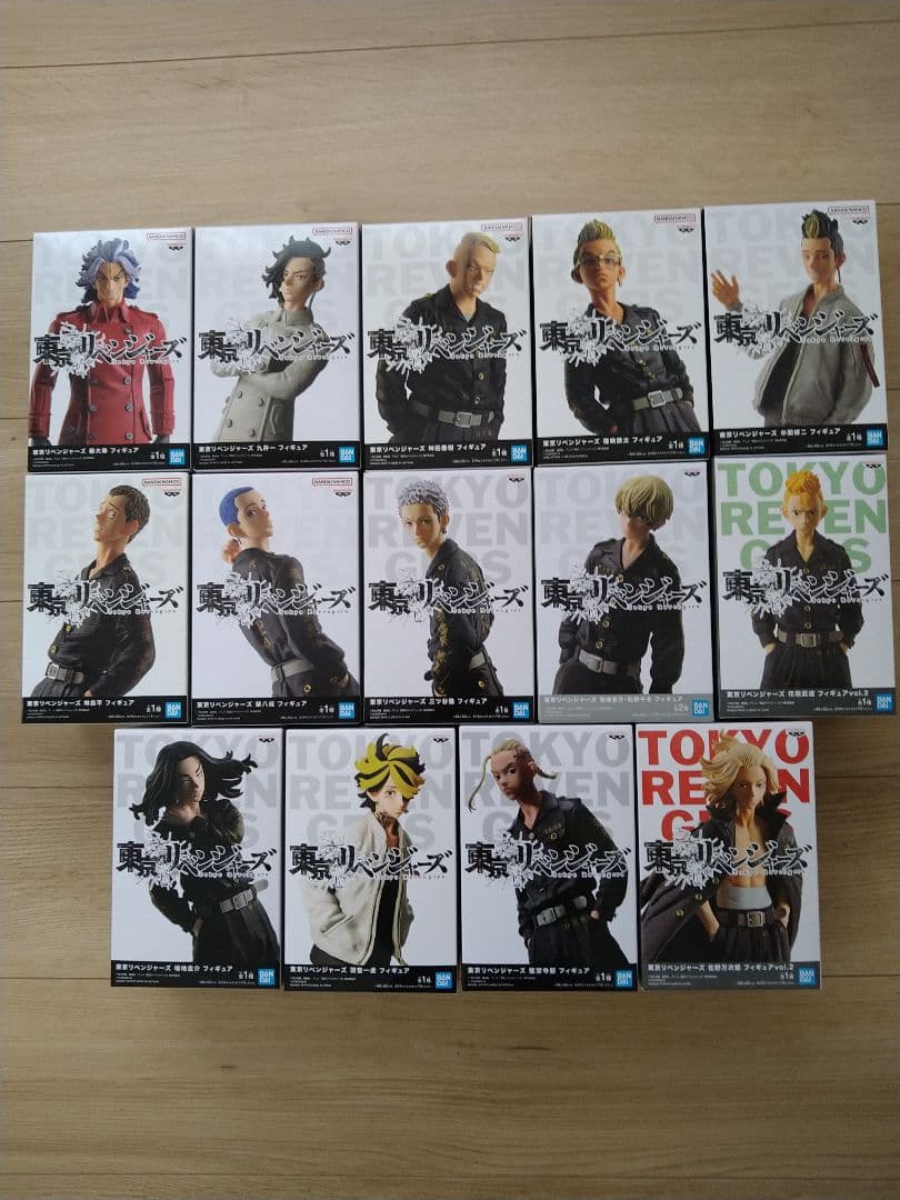 東京リベンジャーズのフィギア14体セット