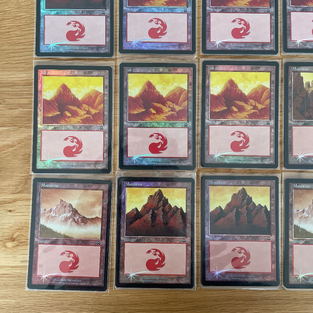 MTG 山 foil 17枚セット　土地