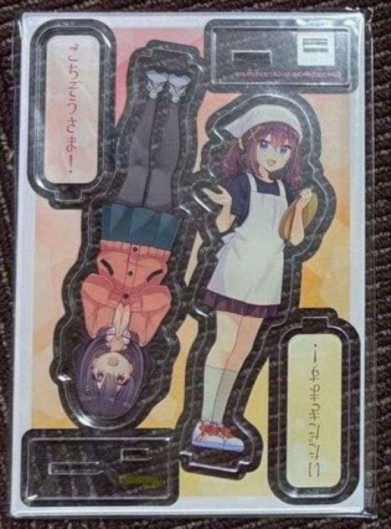 日々は過ぎれど飯うまし メロンブックス アクリルスタンド ひびめし くれあ まこ