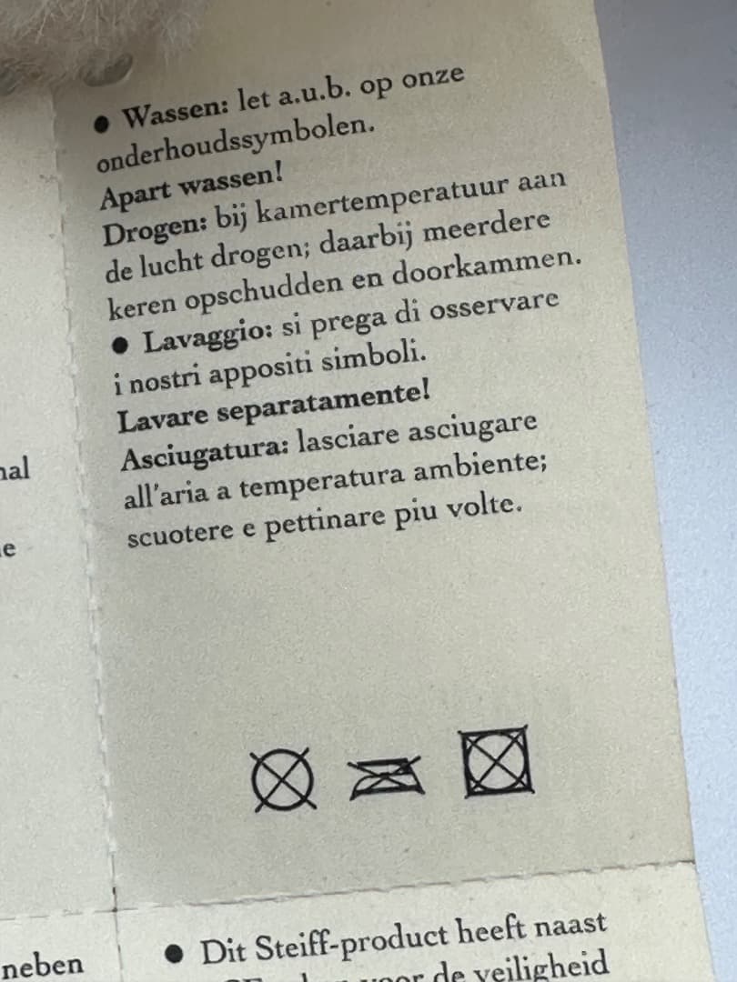 STEIFF パグ 犬のぬいぐるみ タグ付き 約30cm