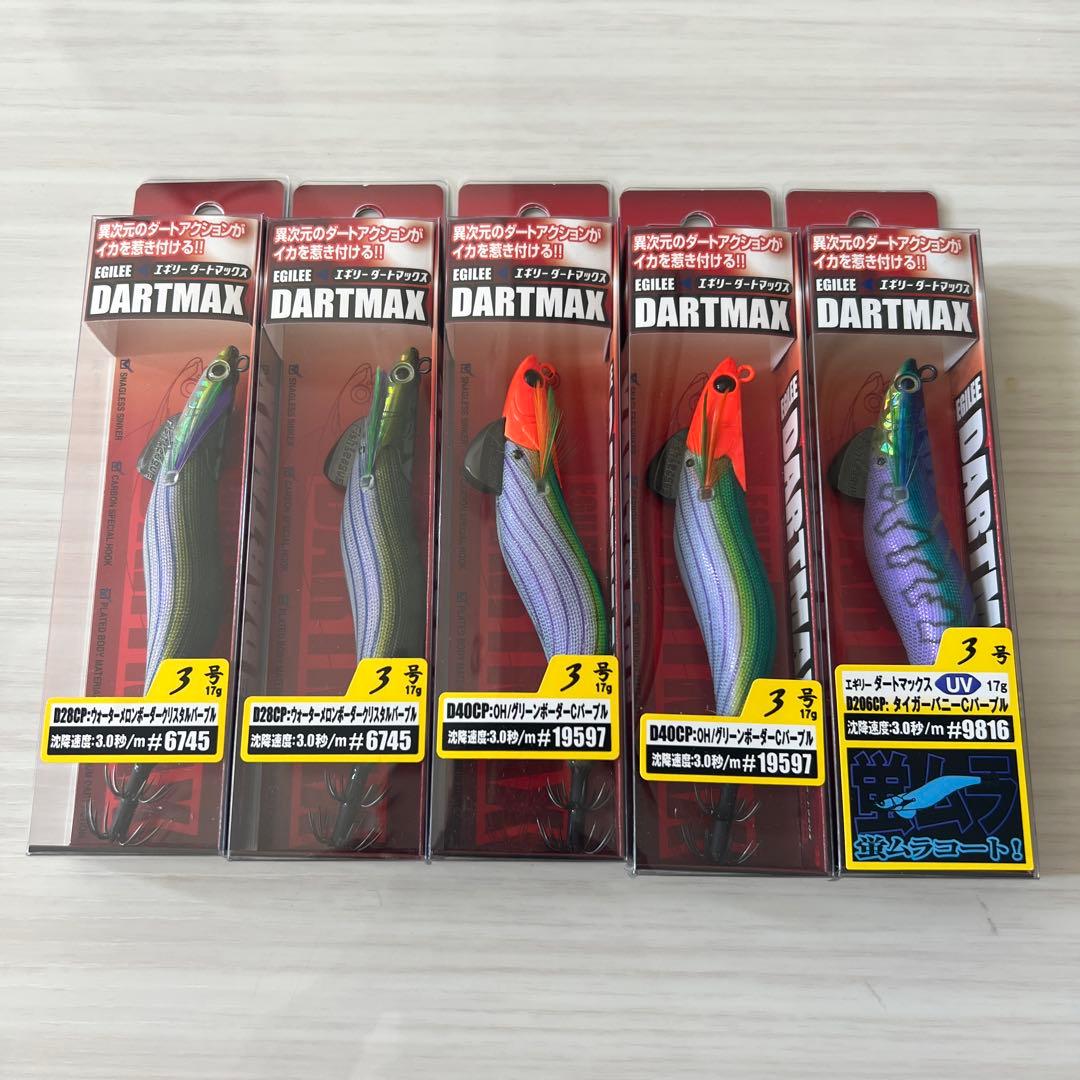 DARTMAX エギ ３号　5本セット