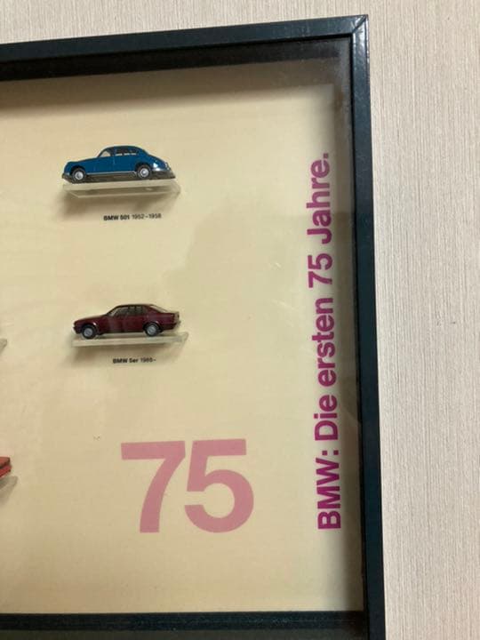 ミニカーパネル、希少、非売品