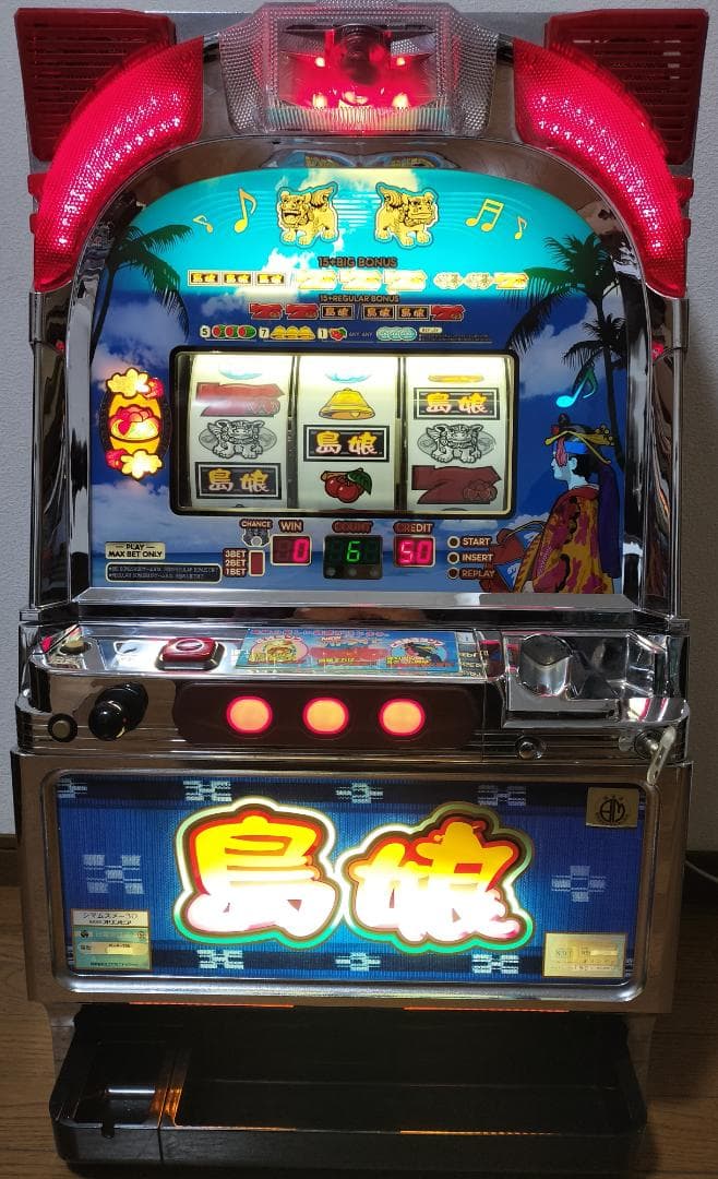 【パチスロ実機】オリンピア★島娘30【不要機付き】４号機・レア・人気台