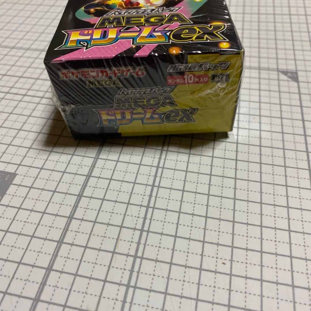 MEGAドリームex シュリンク付