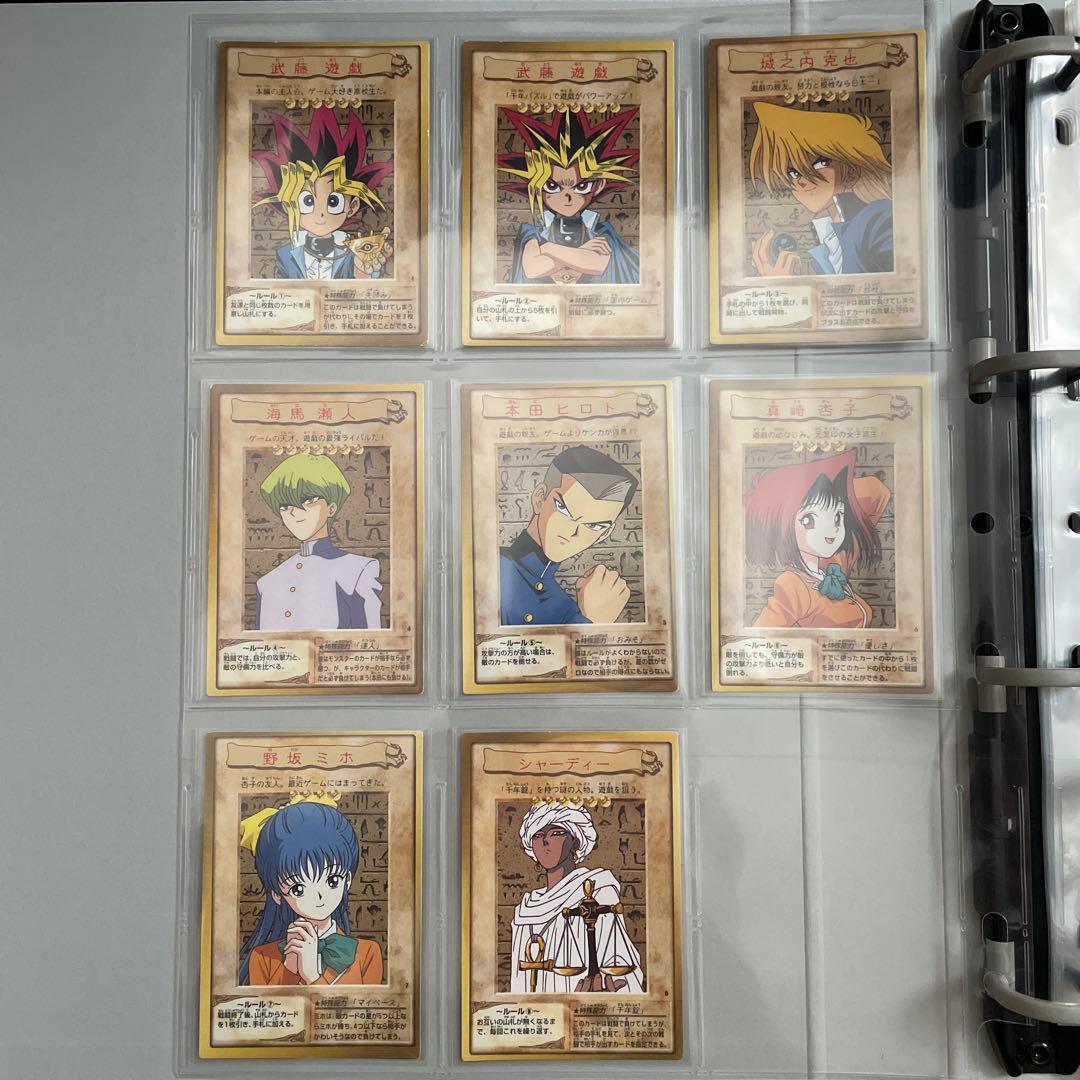 遊戯王【バンダイ版】プロモ以外のフルコンプ118枚　プラスTA2有り