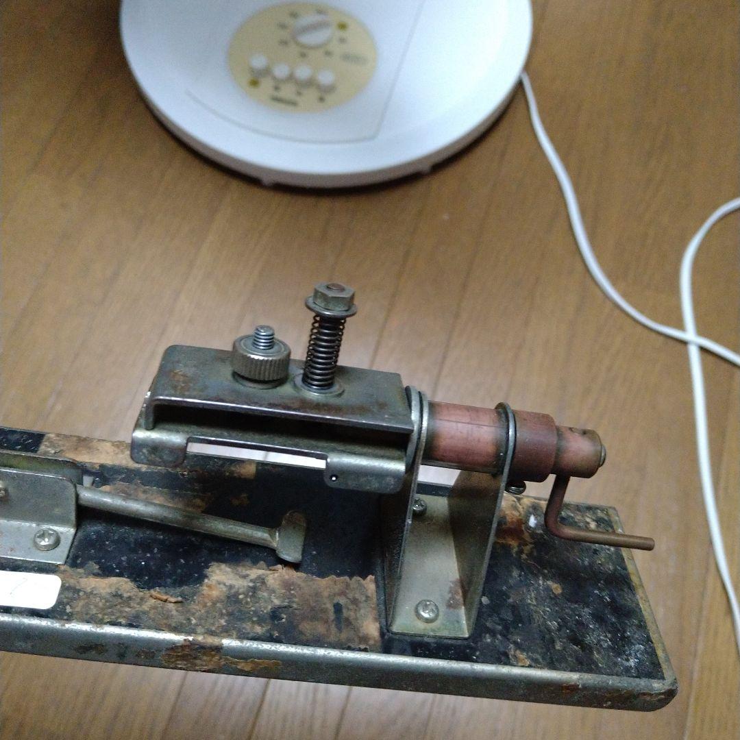 セキ　ハリス結び機