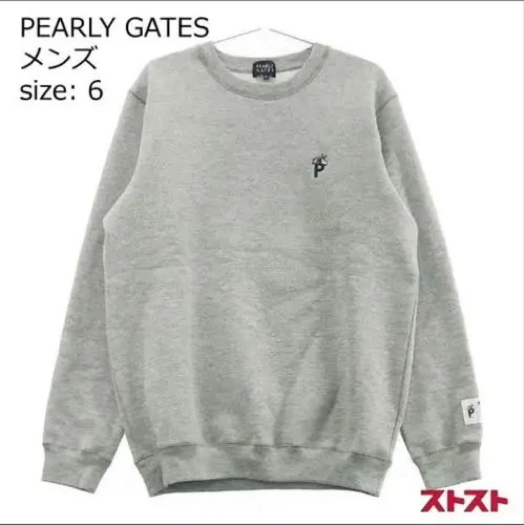 パーリーゲイツ x PEANUTS 裏起毛 スウェットトレーナーグレー系 6