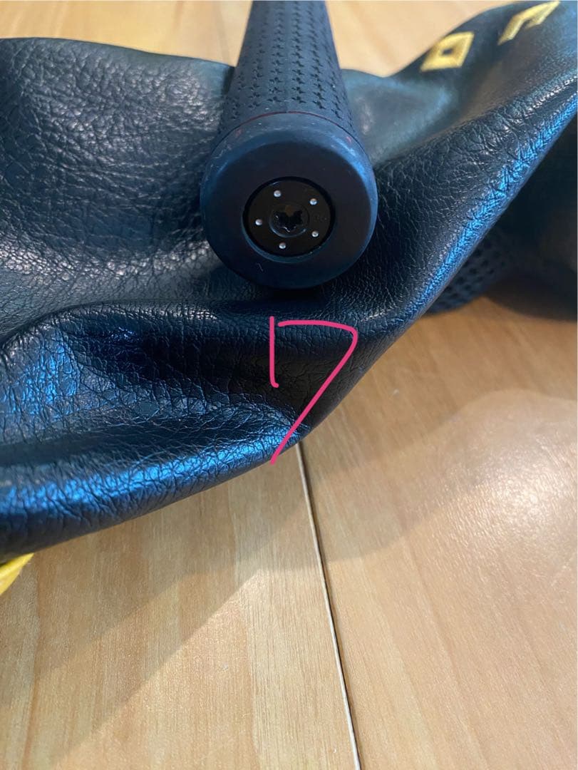 オノフ　クロ　5W