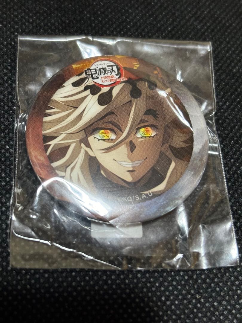 鬼滅の刃　ダイニングdining お楽しみくじ　缶バッジ　童磨