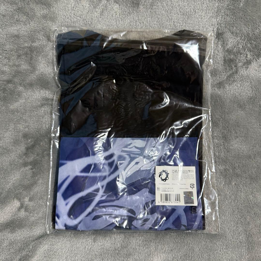 【新品未使用】Ado 大阪万博公式 ライブTシャツ M サイズ