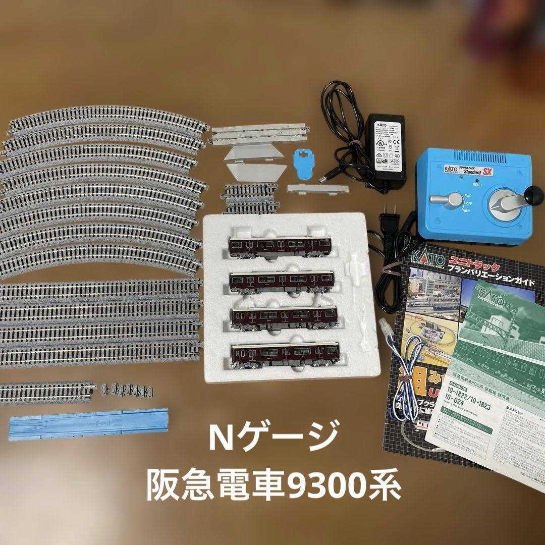 Nゲージ　阪急電車9300系