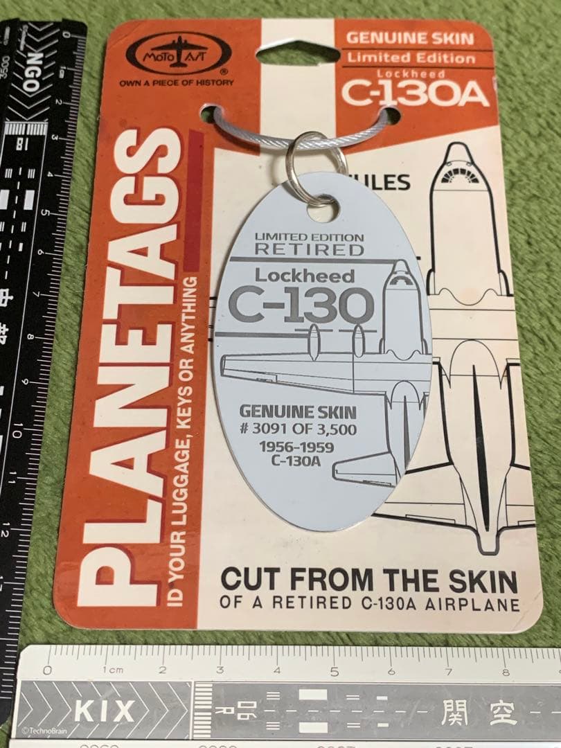 アメリカ軍 輸送機 C-130 ハーキュリーズ タグ 自衛隊 Planetags