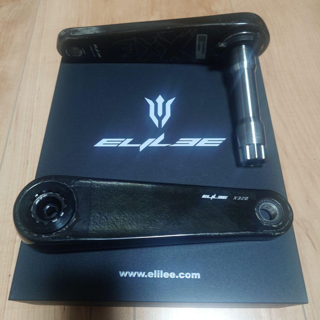 ELILEEエライリー　X320　24mm　クランク