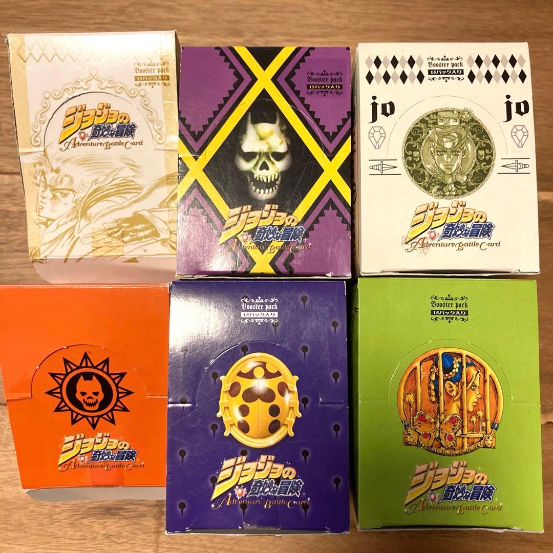 ジョジョの奇妙な冒険 abc アドベンチャーバトルカード トレカ　開封済 箱のみ