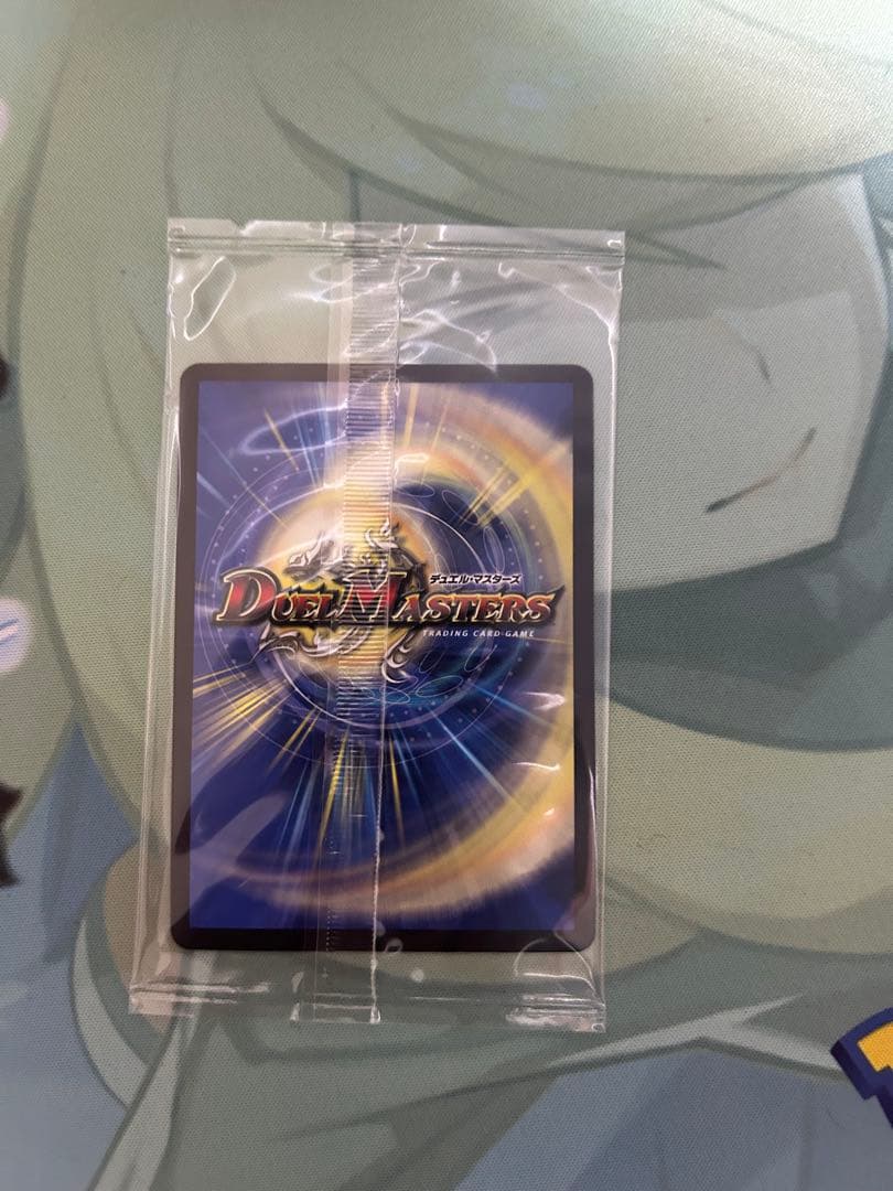 葉鳴妖精ハキリ 神アート未開封 4枚