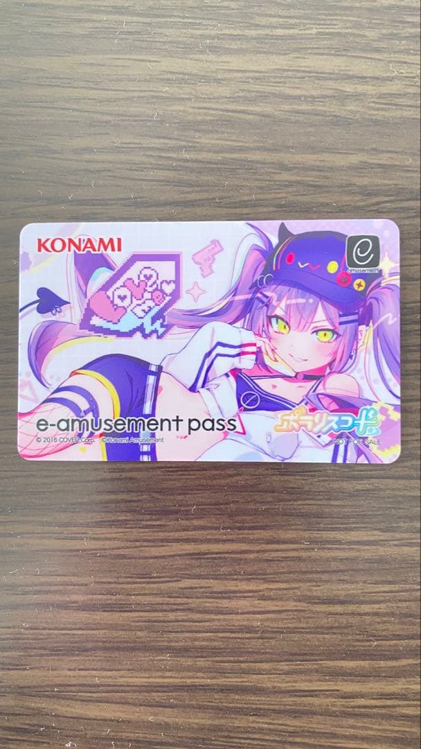 常闇トワ✖︎ポラリスコード　アミューズメントパス