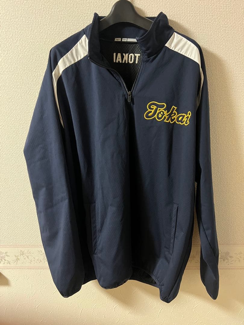 ミズノ MIZUNO Tokai グラコン ネイビー