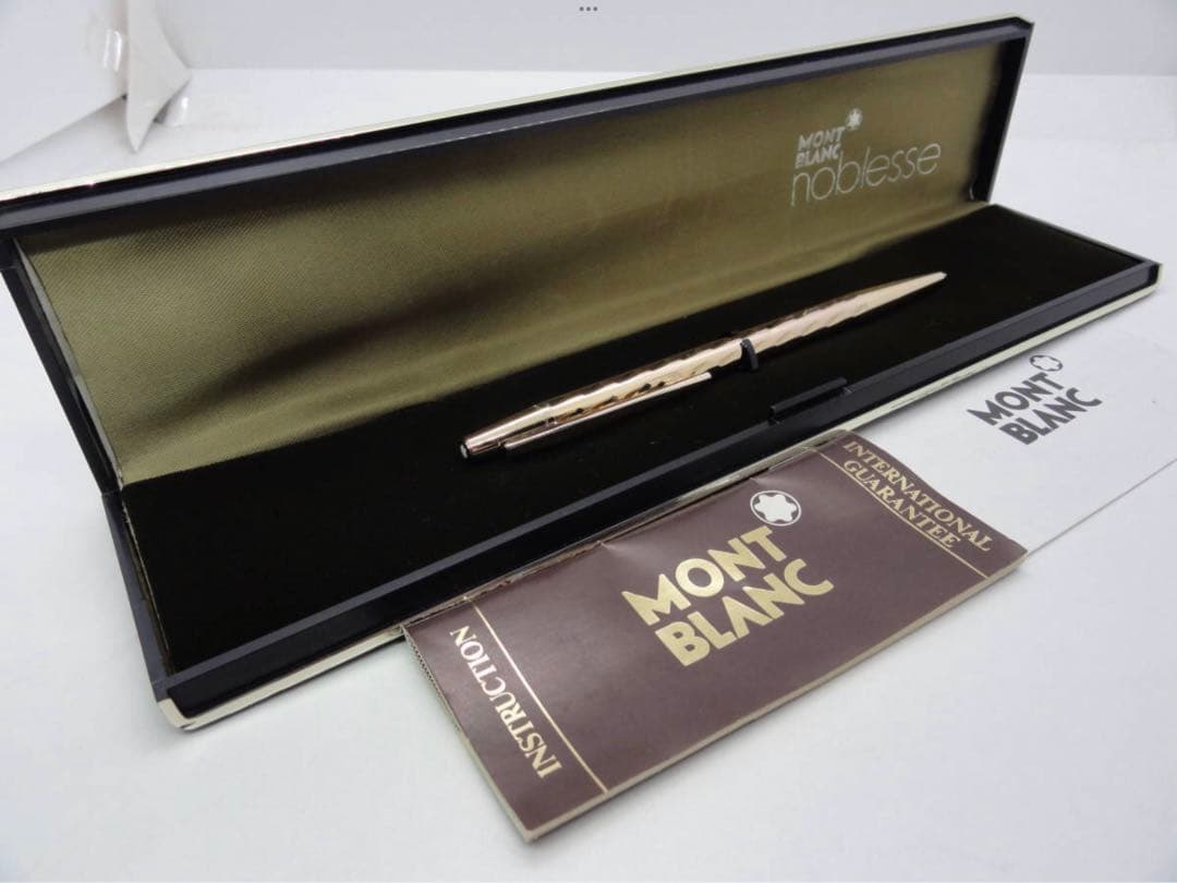 ⭐️金運上昇アイテム⭐️モンブラン限定品⭐️幻の特別彫金モデル⭐️ノブレス1900番台⭐️