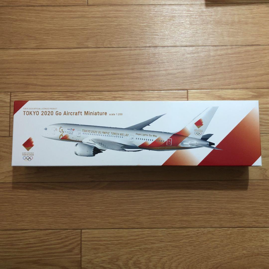 ミニチュア　エアクラフト　東京2020 聖火特別輸送機