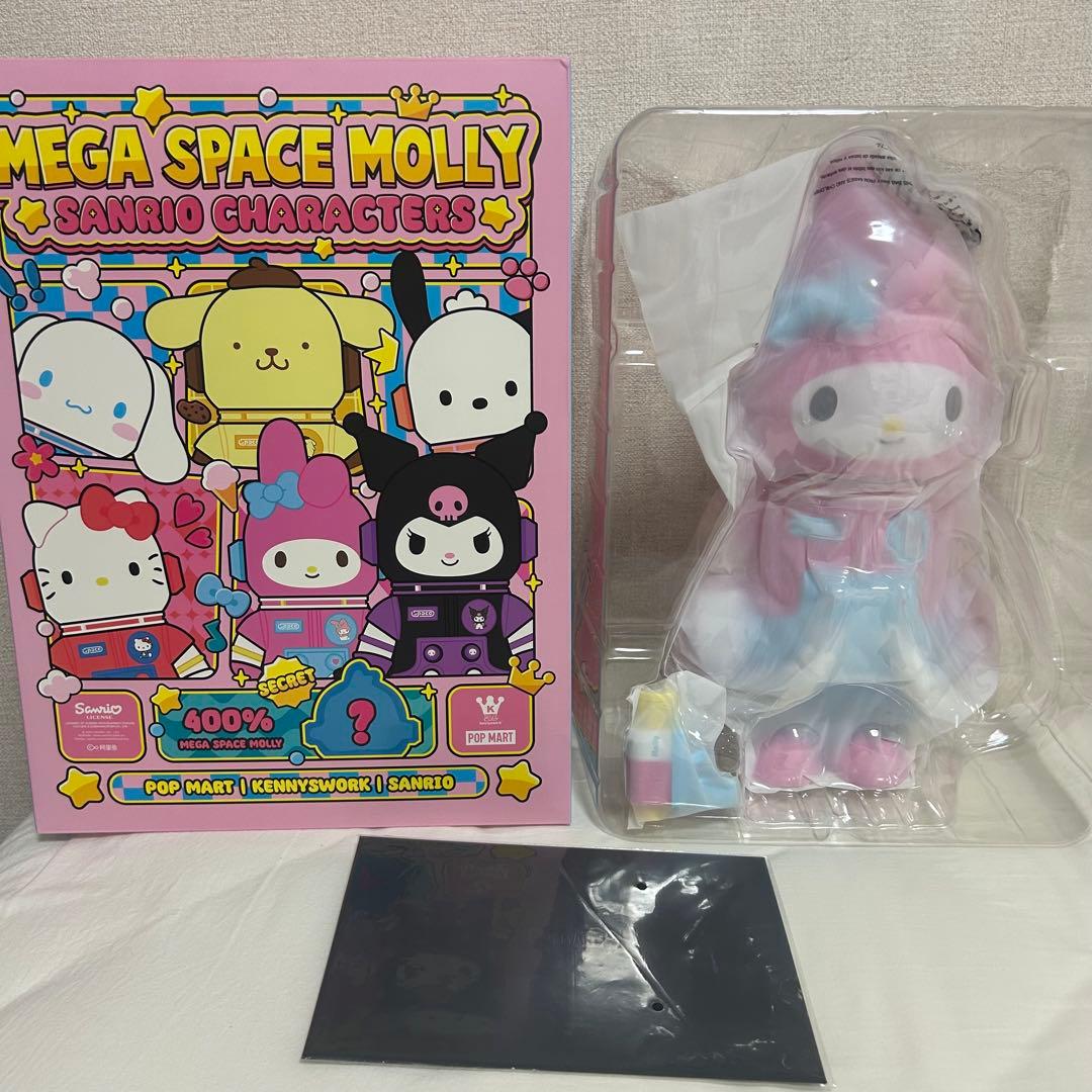 MEGA SPACE MOLLY サンリオ　マイメロ　POPMART