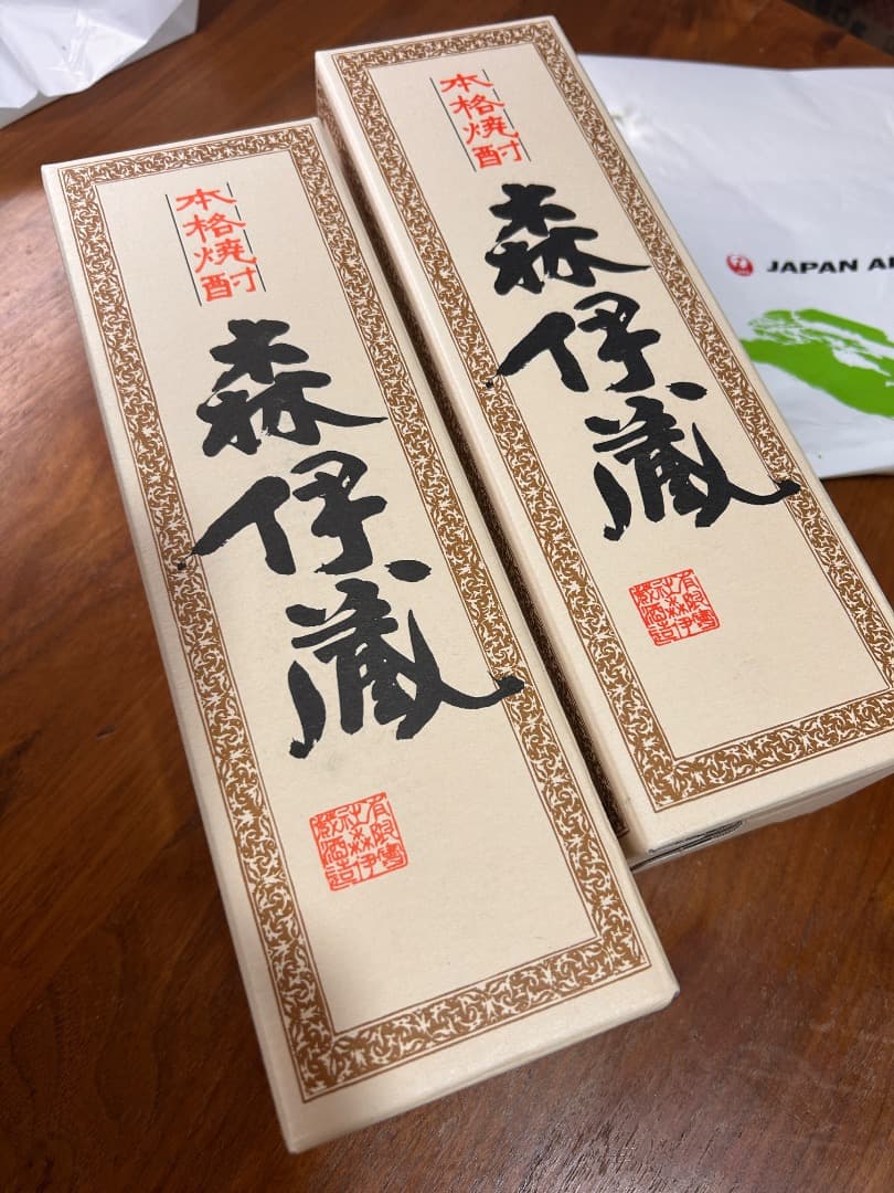 森伊蔵 本格焼酎 鹿児島県産　2本セット　720ml