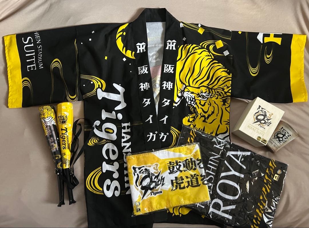 【稀少品】阪神タイガース 応援グッズセット、特製信楽焼タンブラー