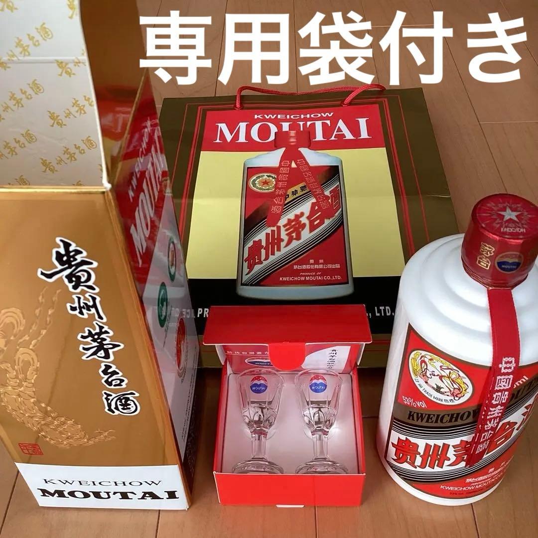 【専用袋付き・未開栓】貴州　茅台酒　53% 500ml １本