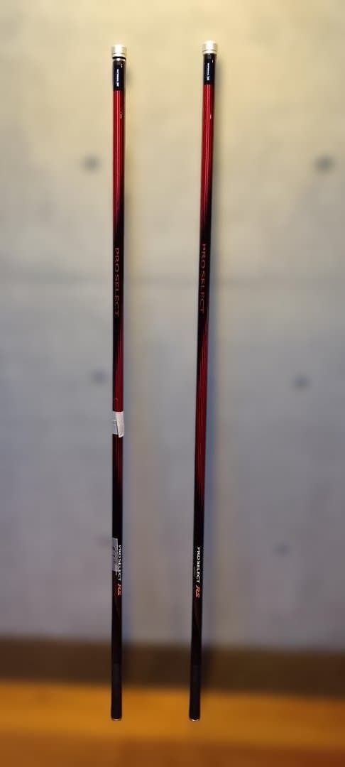 SHIMANO PROSELECT RS 85 替穂付　パーツ取用破損竿付帯